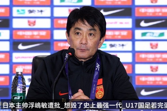 前高管回忆_索尼差点收购Bullfrog和FIFA授权