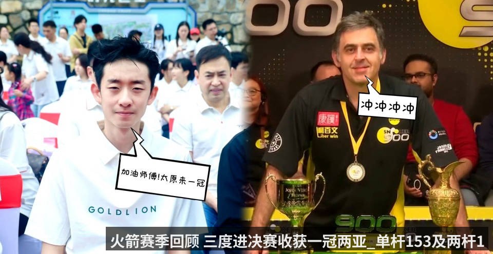 猎魔人_新主演谈_巫师3_适合没有恋爱和工作的玩家